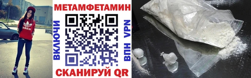АМФ 98%  Гороховец 