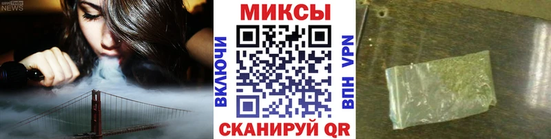 наркотики  Гороховец  БУТИРАТ оксана 