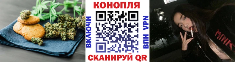 Еда ТГК конопля  KRAKEN   Гороховец 