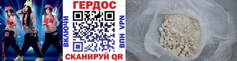 kraken рабочий сайт  Гороховец  ГЕРОИН гречка 