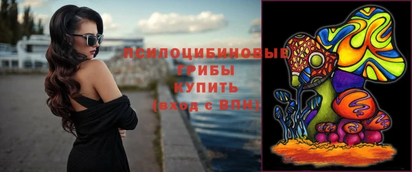кокаин перу Белокуриха