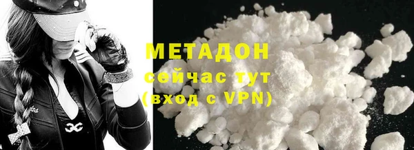 мяу мяу мука Снежинск