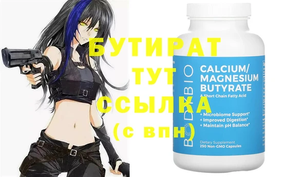 кокаин перу Белокуриха