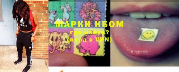 кокаин перу Белокуриха
