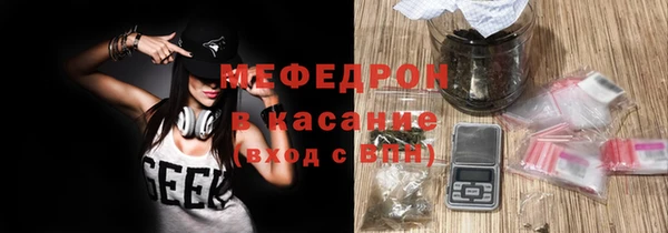 дурь Беломорск