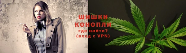 кокаин перу Белокуриха
