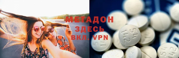 герыч Белоозёрский