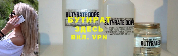 кокаин перу Белокуриха
