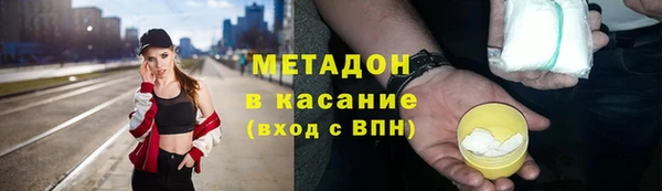 кокаин перу Белокуриха
