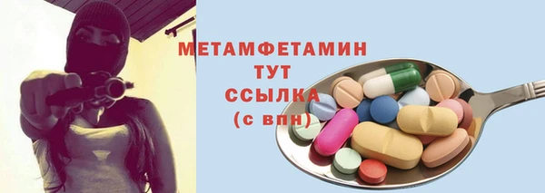 дурь Беломорск