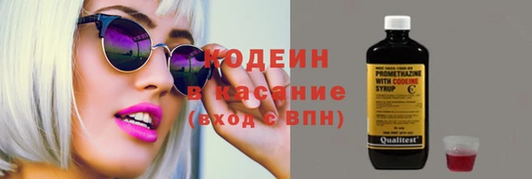 дурь Беломорск
