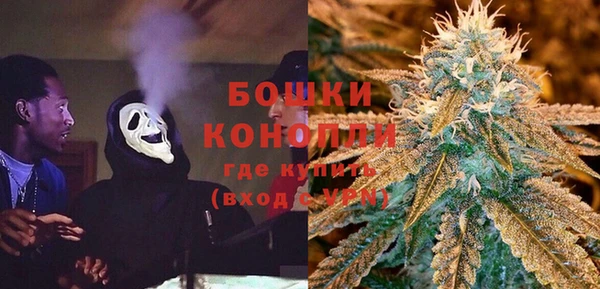 дурь Беломорск