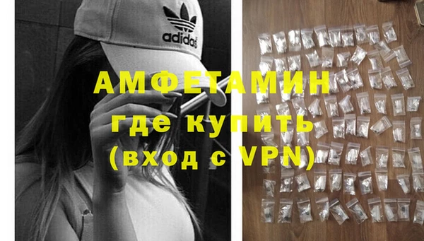 дурь Беломорск