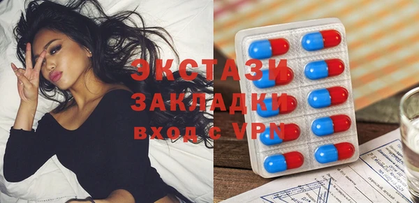 дурь Беломорск