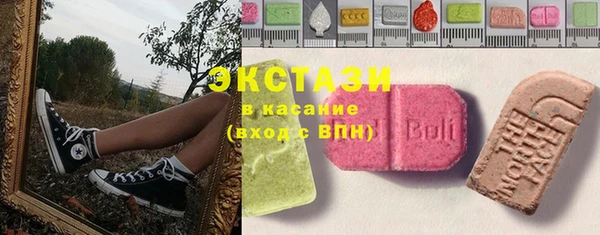 кокаин перу Белокуриха
