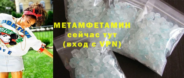 дурь Беломорск