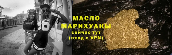 кокаин перу Белокуриха