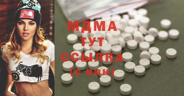 дурь Беломорск