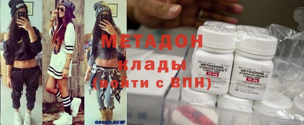 герыч Белоозёрский