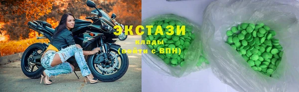 кокаин перу Белокуриха