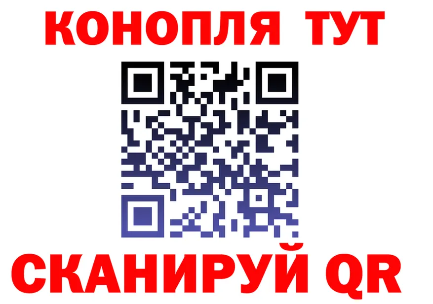 МЯУ-МЯУ 4 MMC зеркало площадка MEGA Гороховец