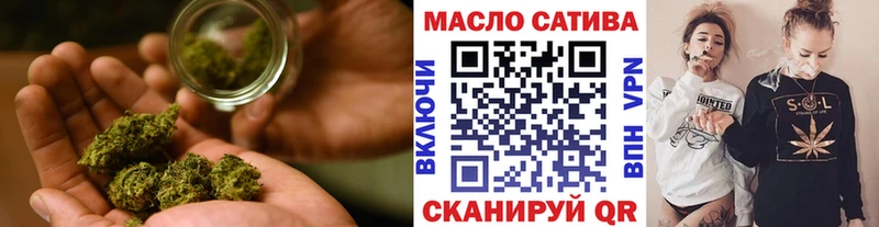 наркотики  Гороховец  Дистиллят ТГК жижа 