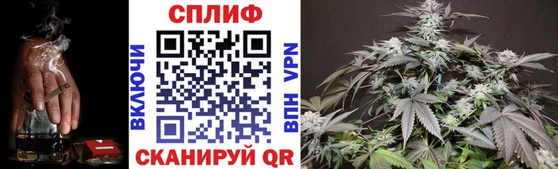 Шишки марихуана White Widow Гороховец